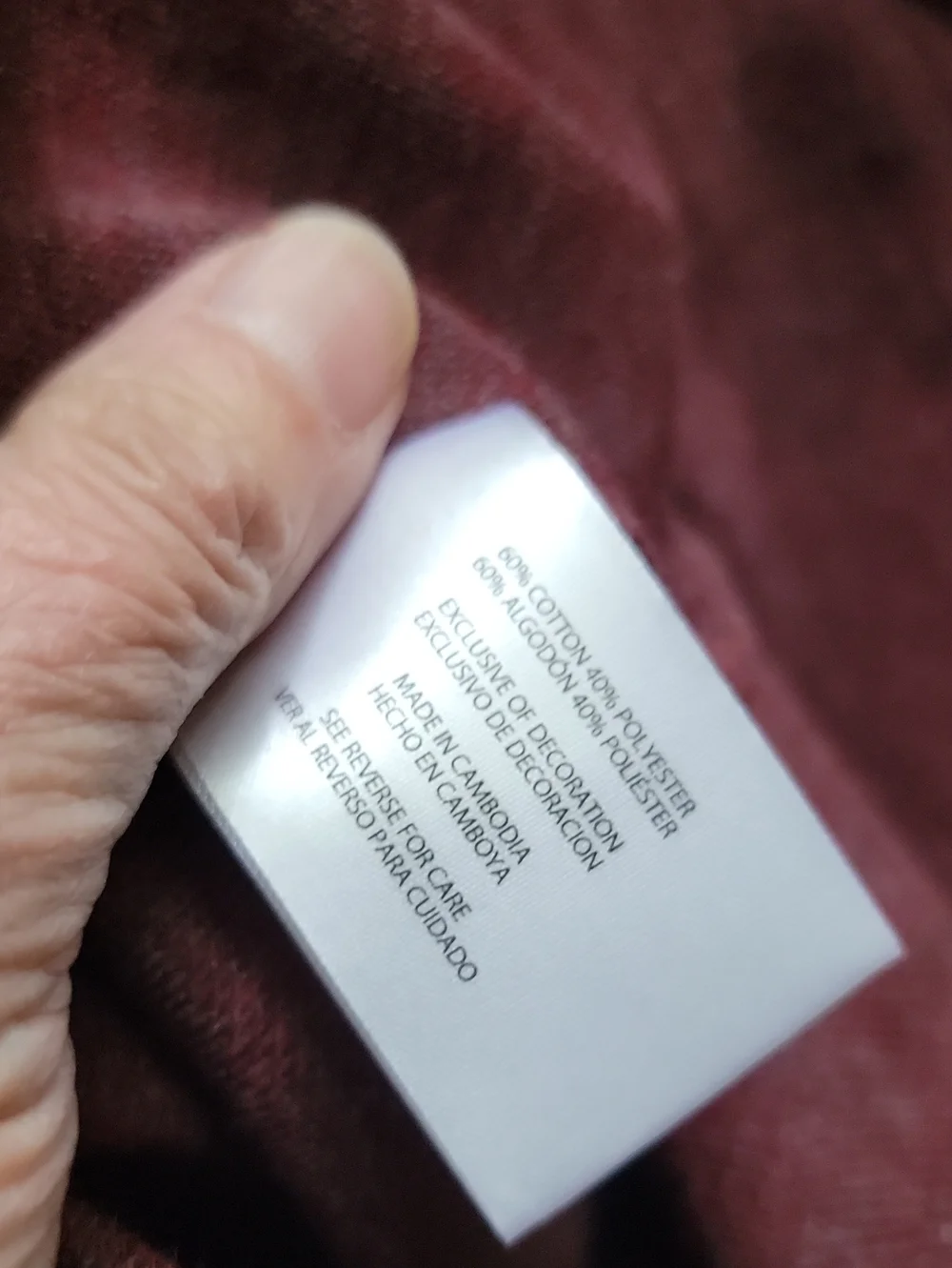 Banana Republic New With Tags Crewneck Sweatshirt in Deep Plum